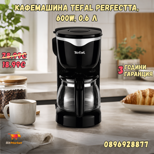 Кафемашина Tefal Perfectta, 600W, 0.6 л