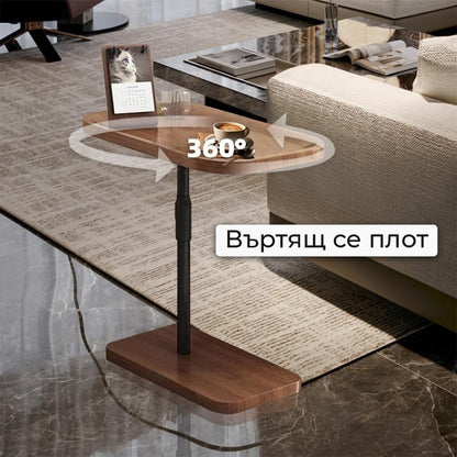 Маса с въртящ се плот и регулируема височина